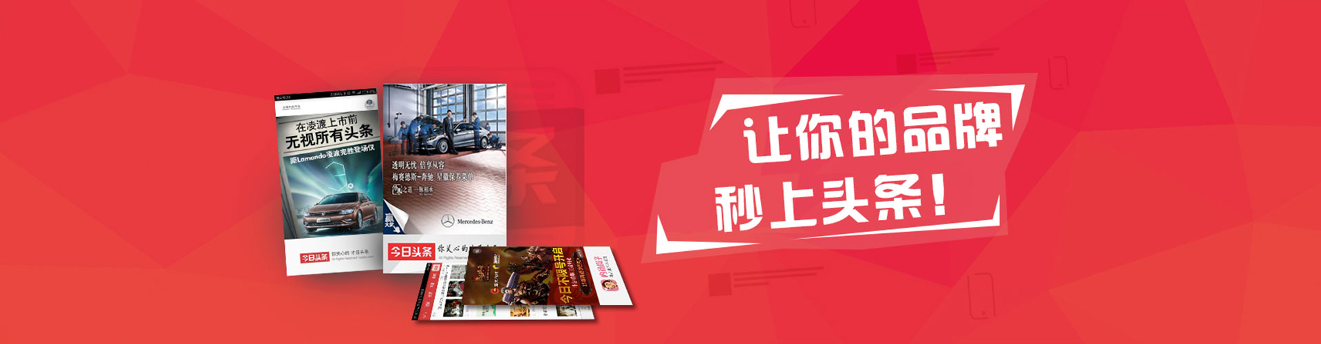 中牟百度竞价代理