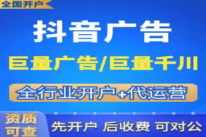 百度竞价托管运营助力品牌知名度提升案例